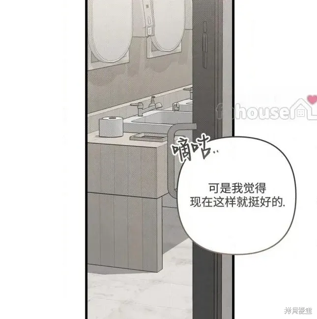 第246页