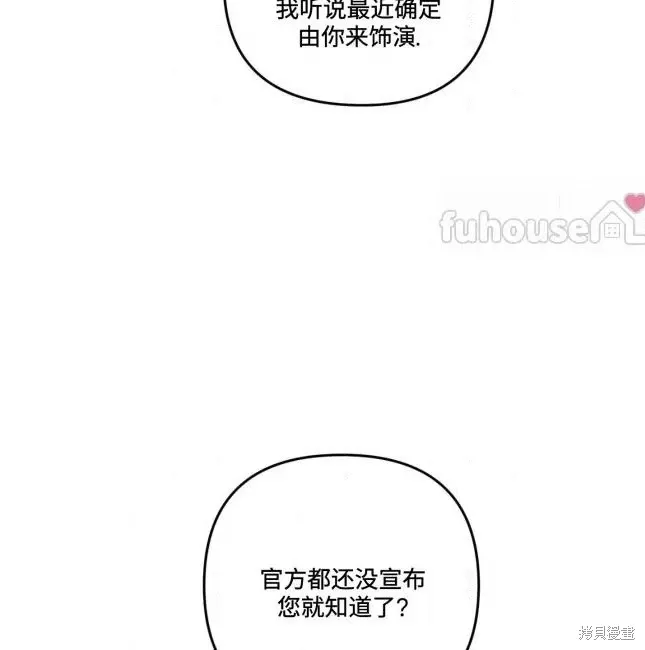 第273页