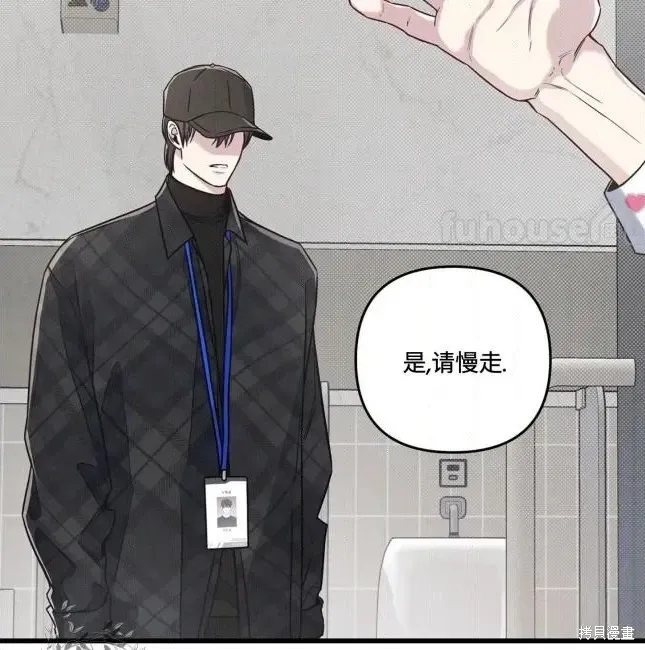 第216页