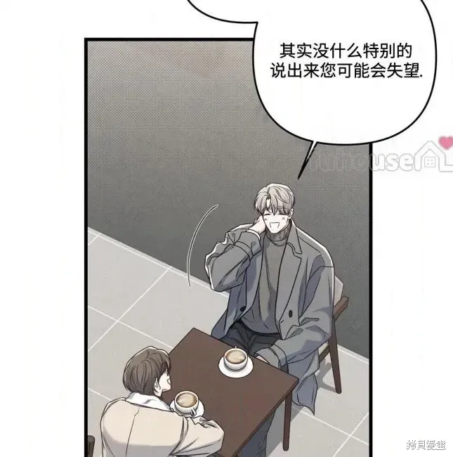 第348页