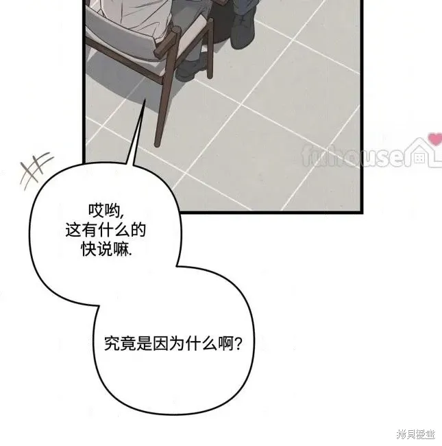 第351页
