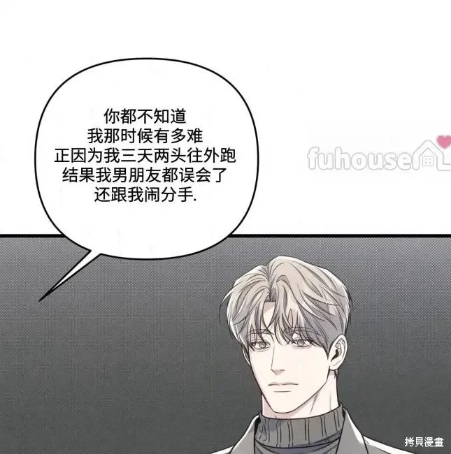 第297页