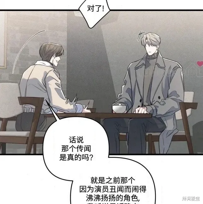 第270页
