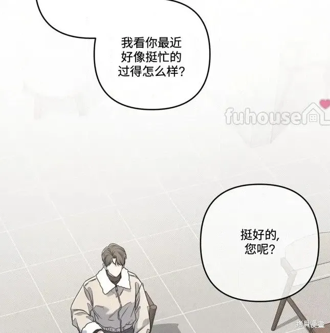 第258页