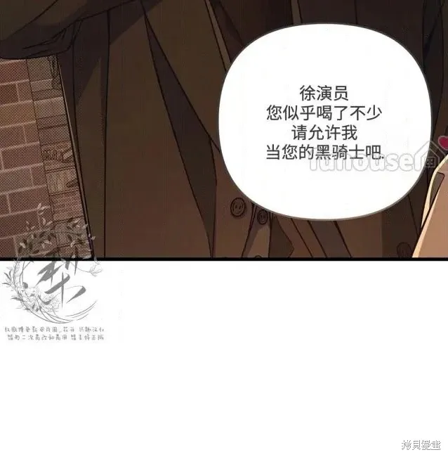 第267页