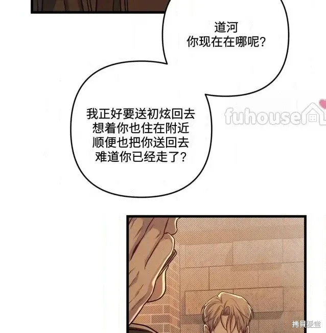 第357页