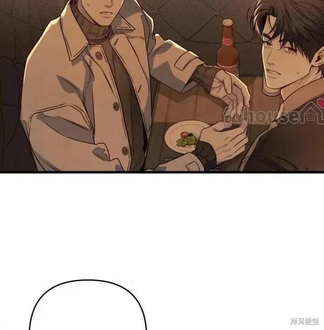 第261页