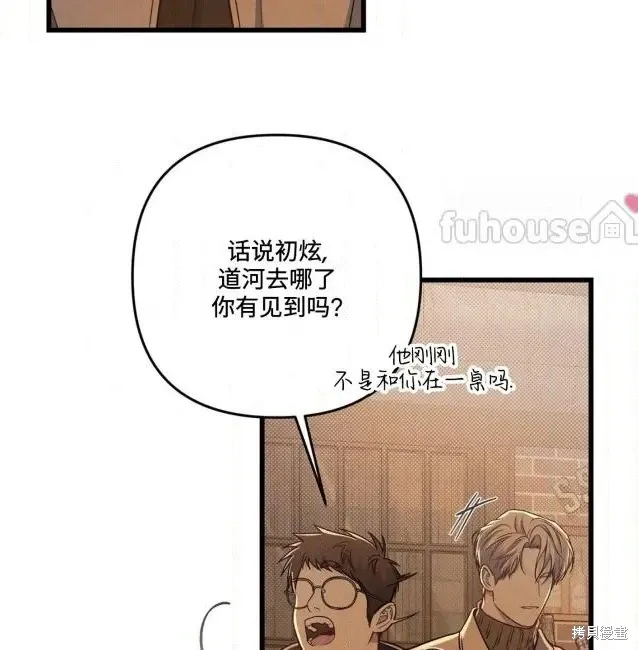 第336页