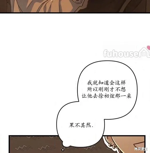 第222页