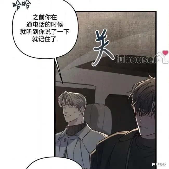 第393页