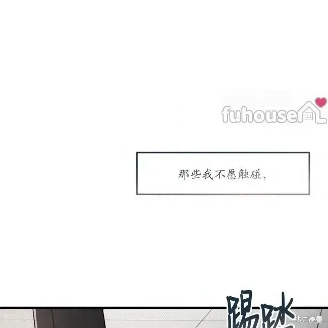 第219页