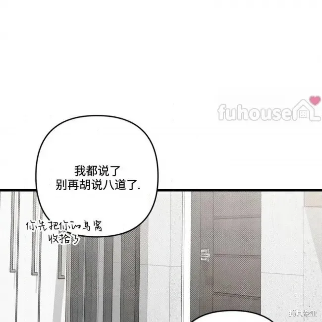 第195页