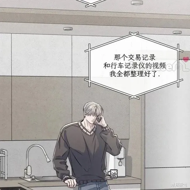 第477页