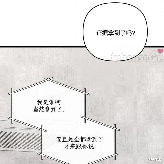 第474页