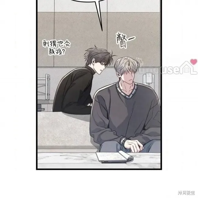 第192页