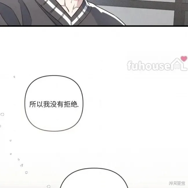 第255页