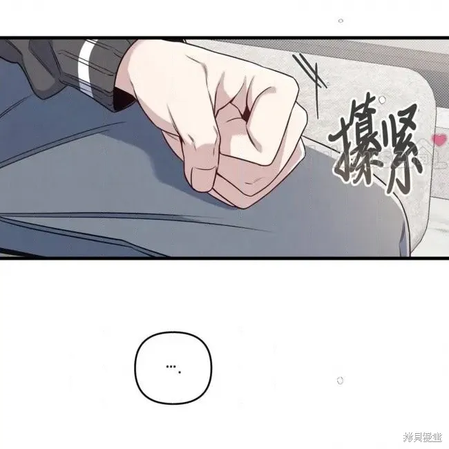 第306页
