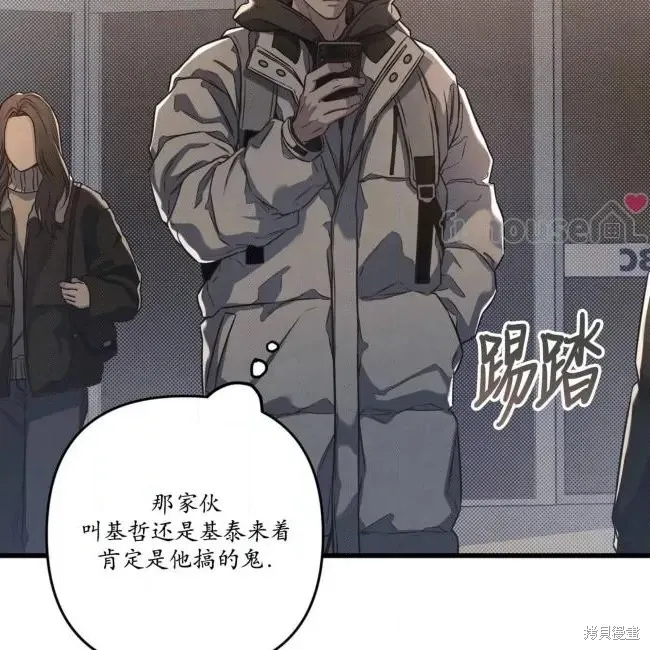第249页