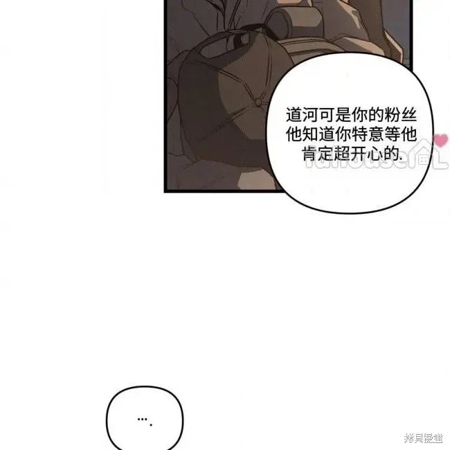 第381页