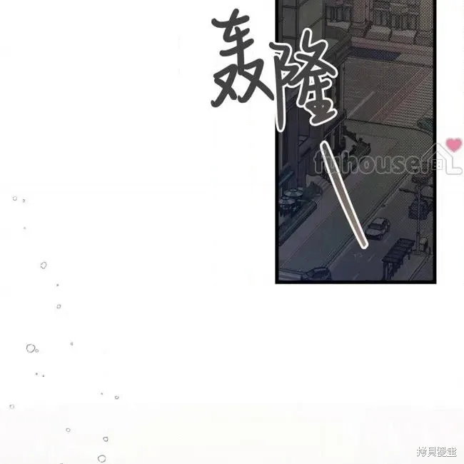 第357页
