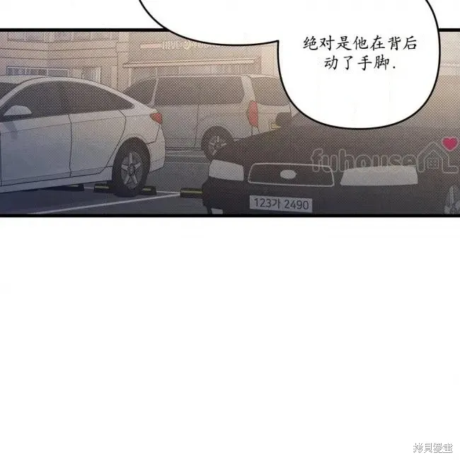 第255页