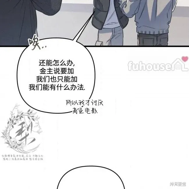第207页