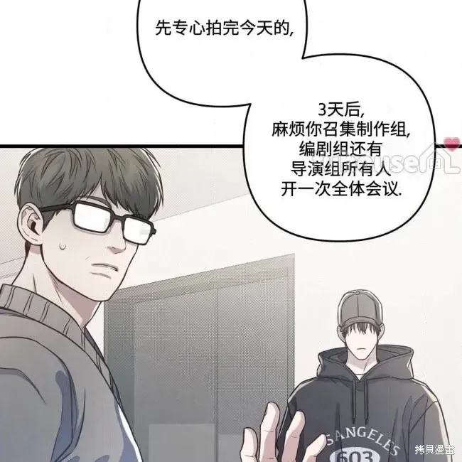 第210页