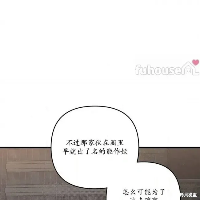 第300页