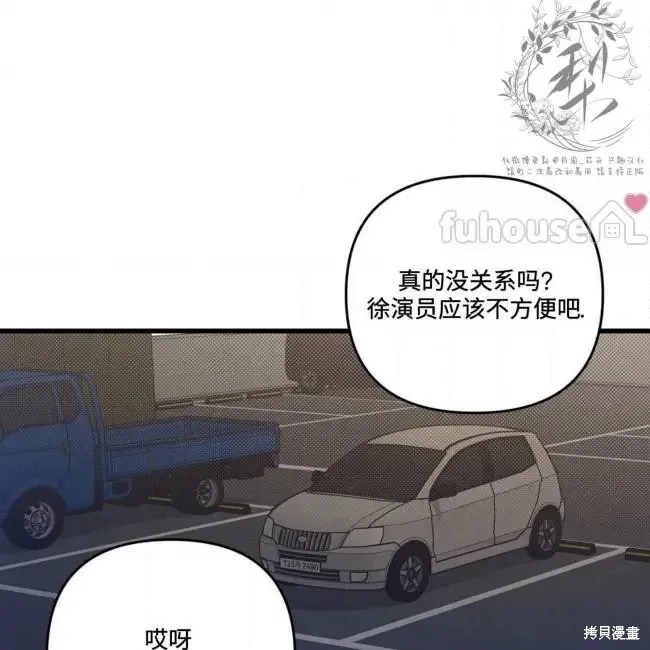 第327页