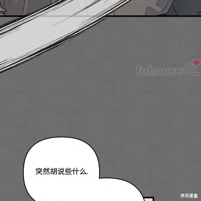 第276页