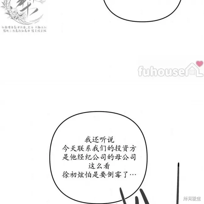 第306页