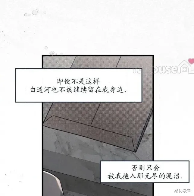 第366页