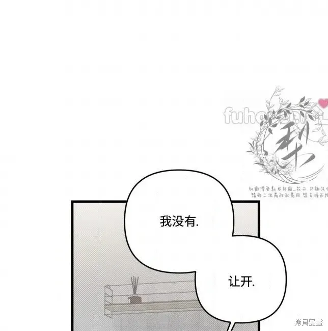 第210页
