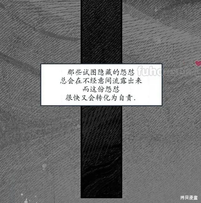 第357页