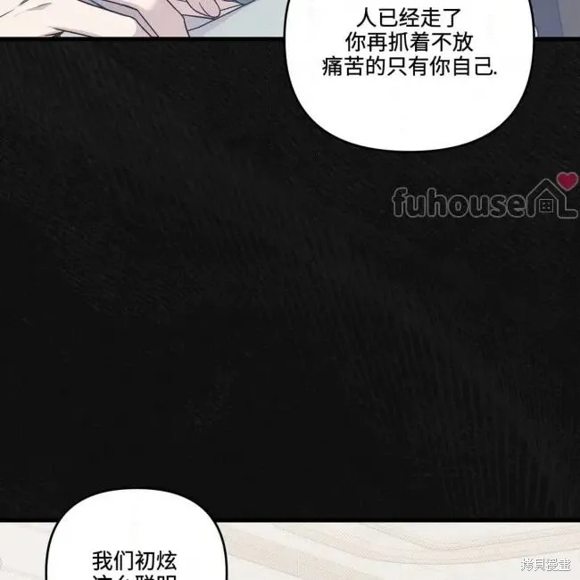 第216页