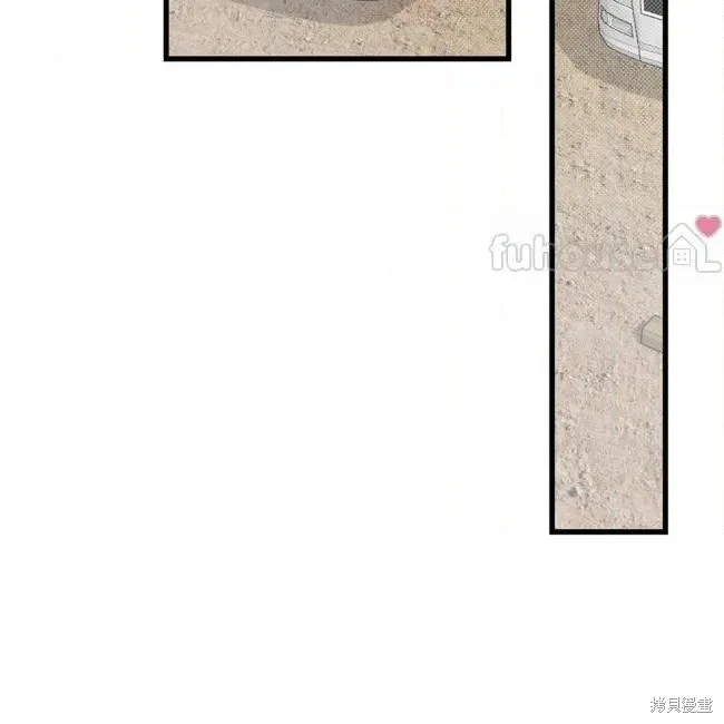 第261页