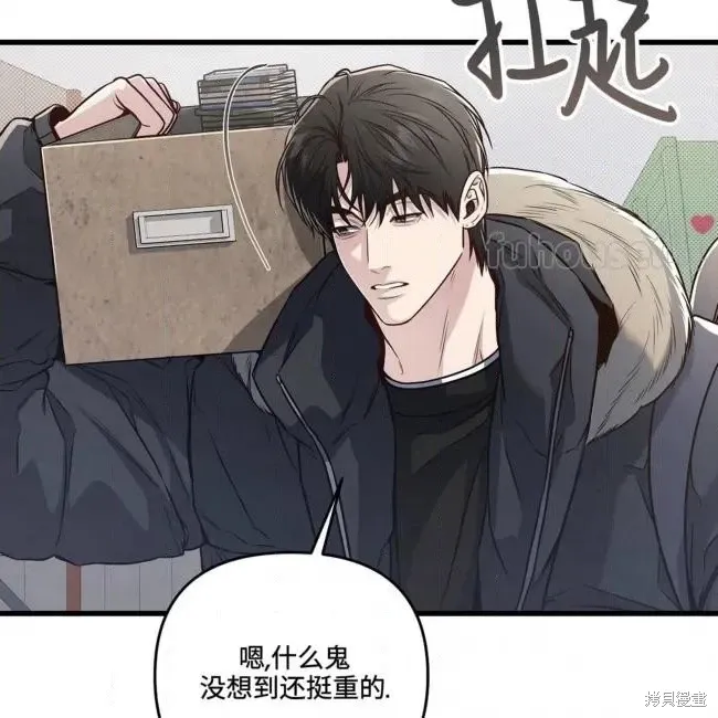 第369页