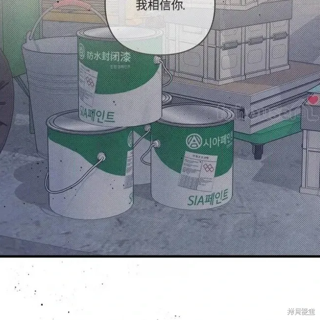 第387页