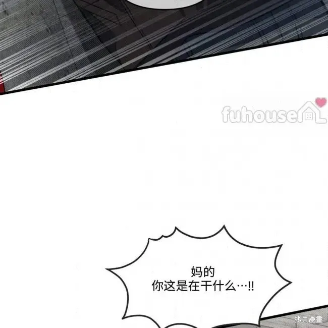 第258页