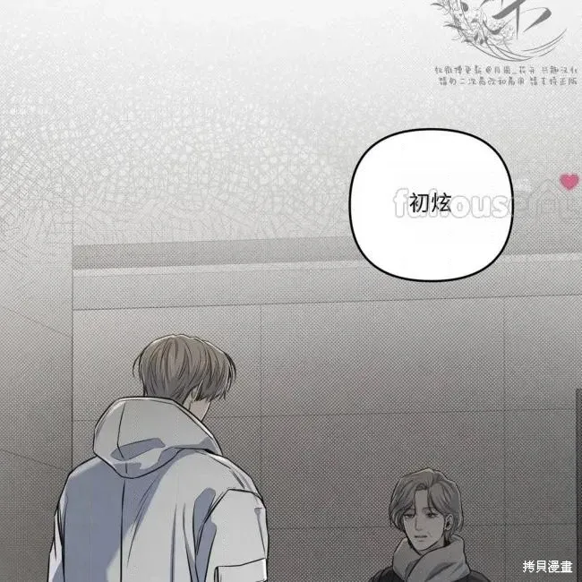 第534页