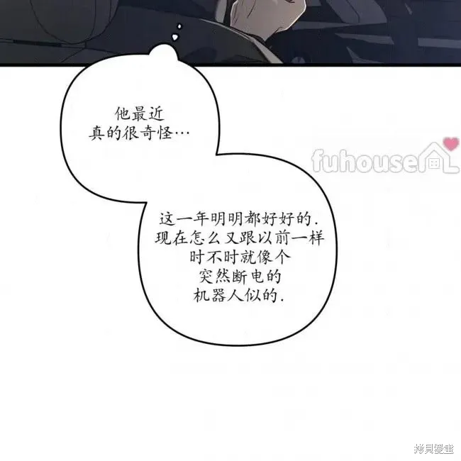 第399页