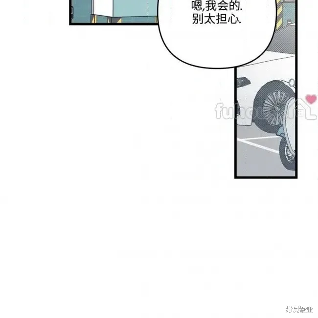 第483页