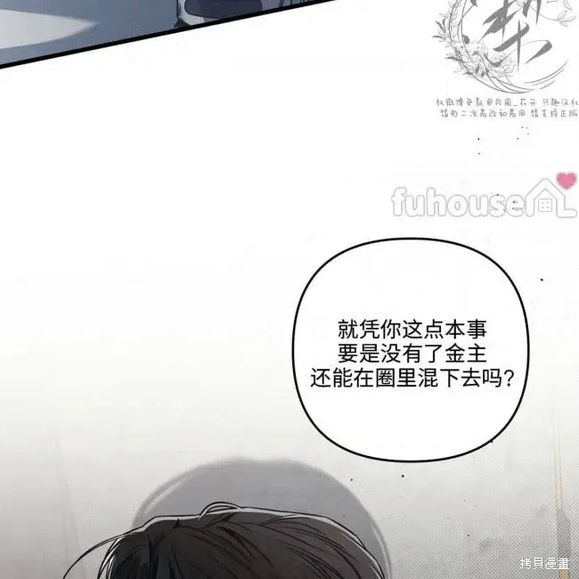 第273页