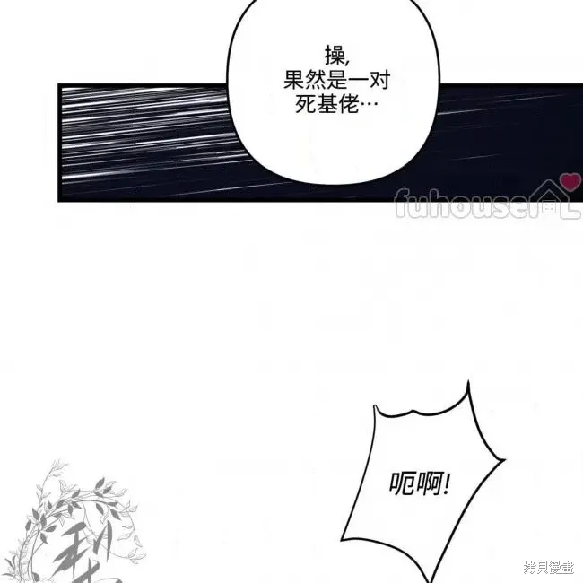 第249页