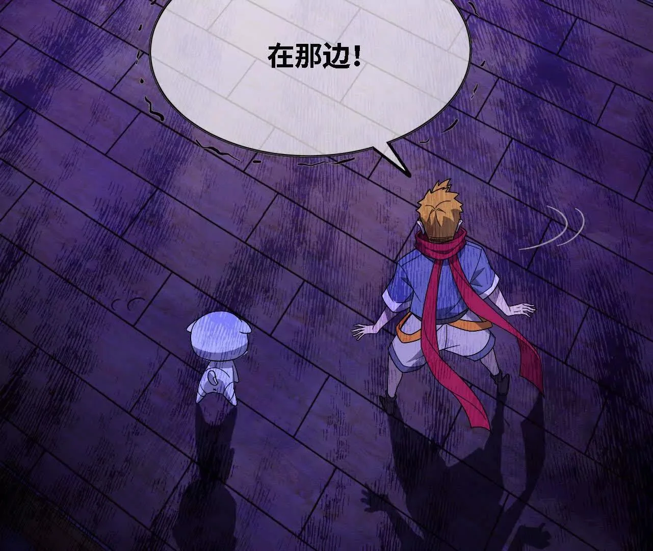 第312页