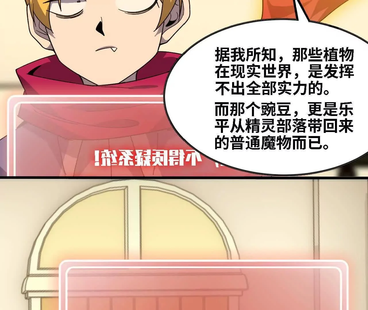 第249页