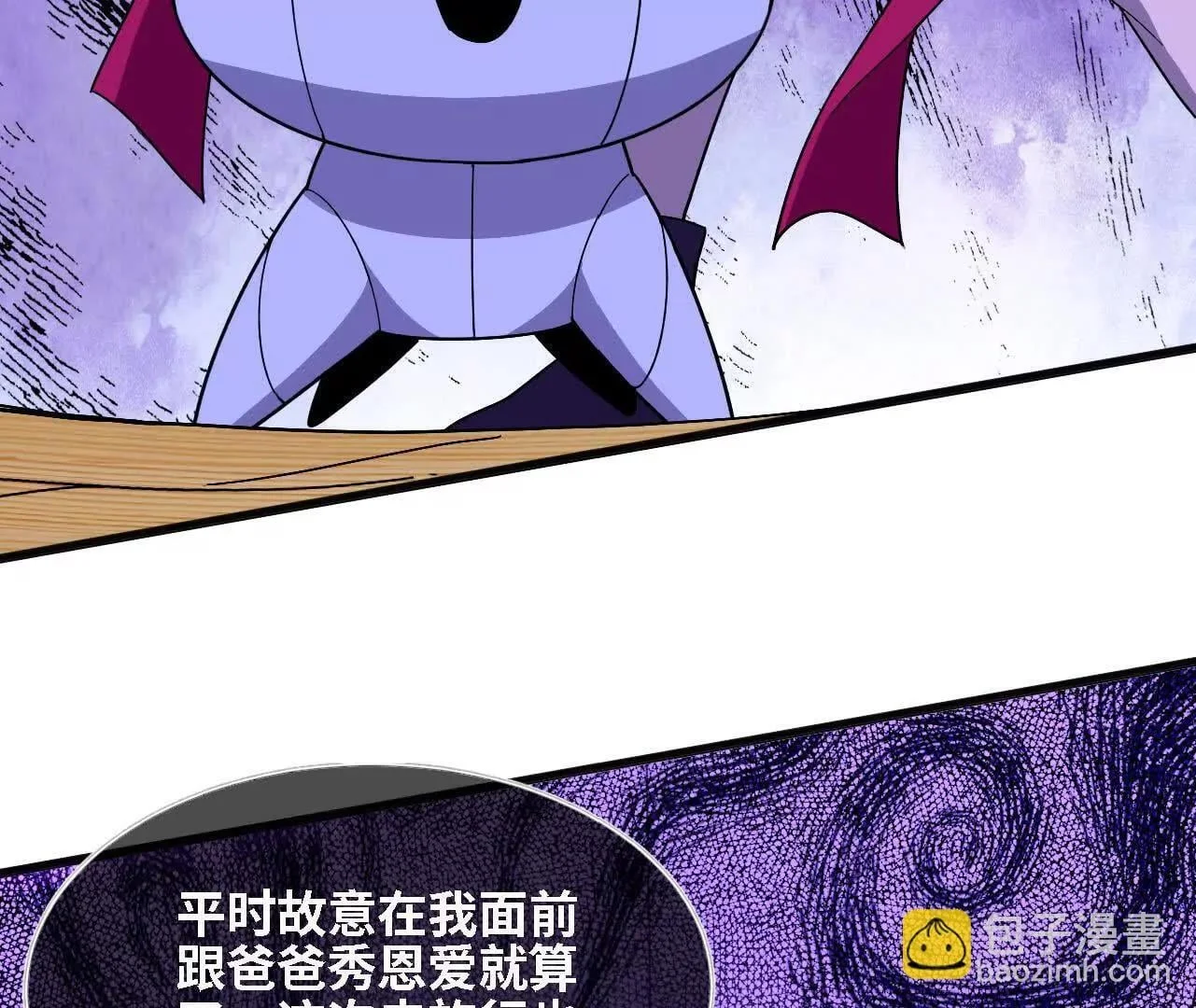 第321页