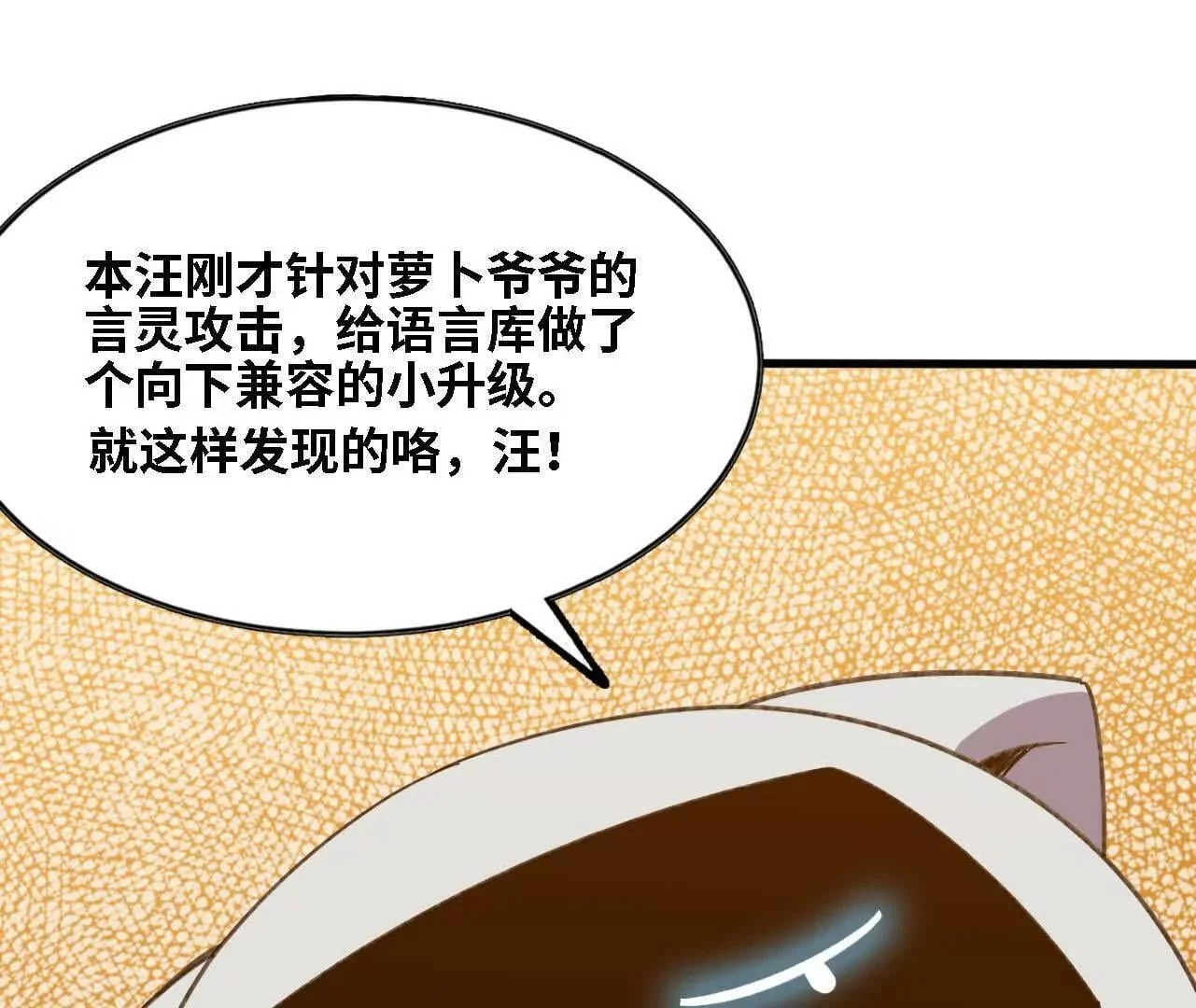 第270页
