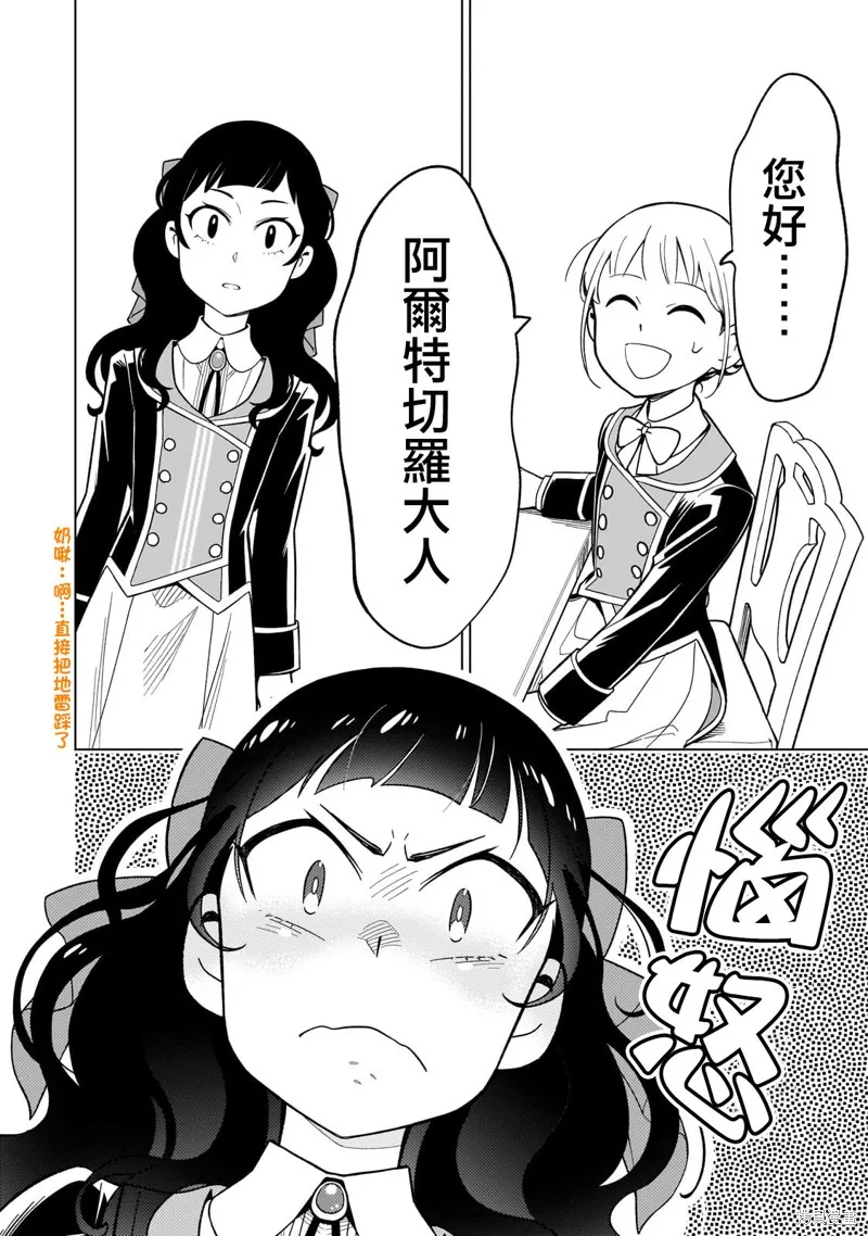 第57页