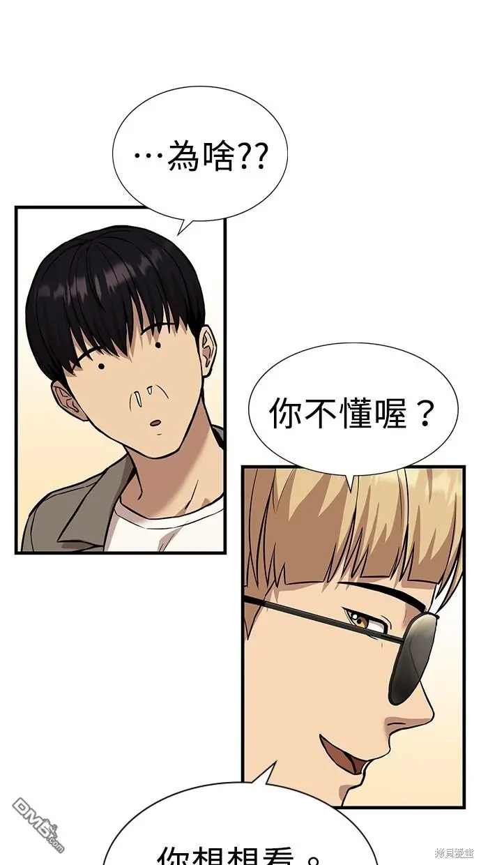 第189页